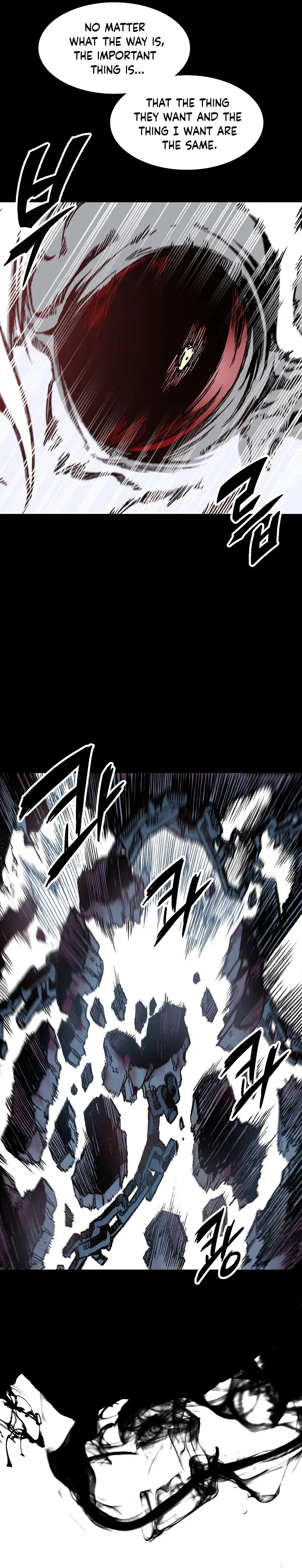 Legend of Sayu Chapter 109 — Page 5