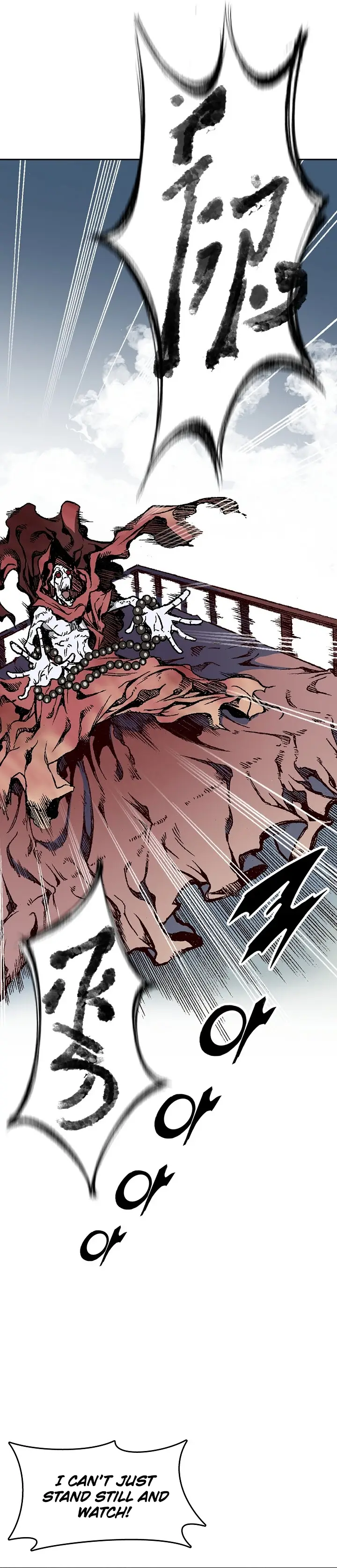 Legend of Sayu Chapter 109 — Page 13