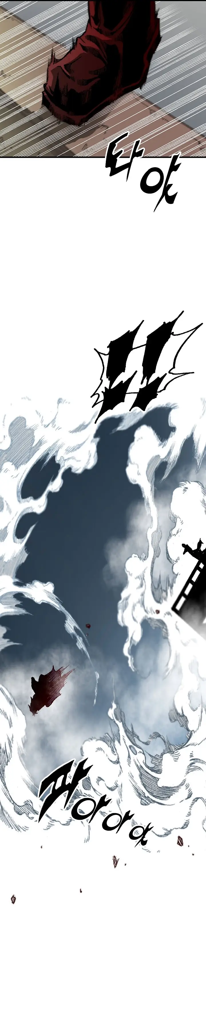 Legend of Sayu Chapter 109 — Page 14