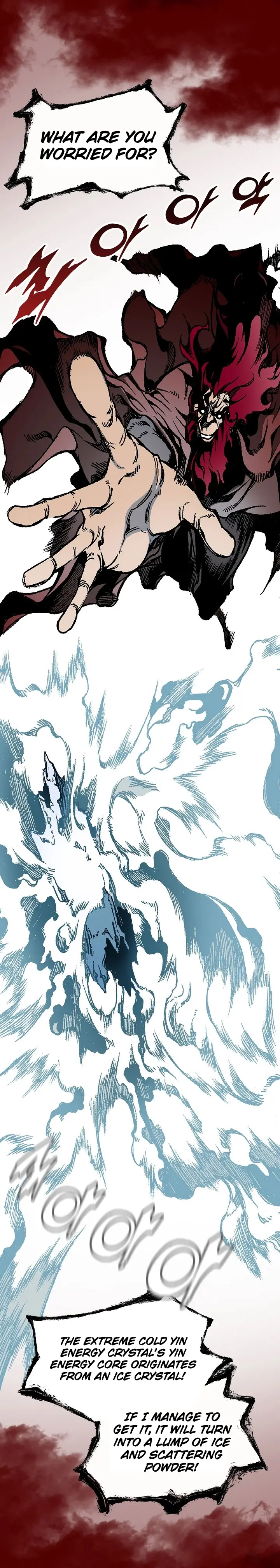 Legend of Sayu Chapter 109 — Page 16