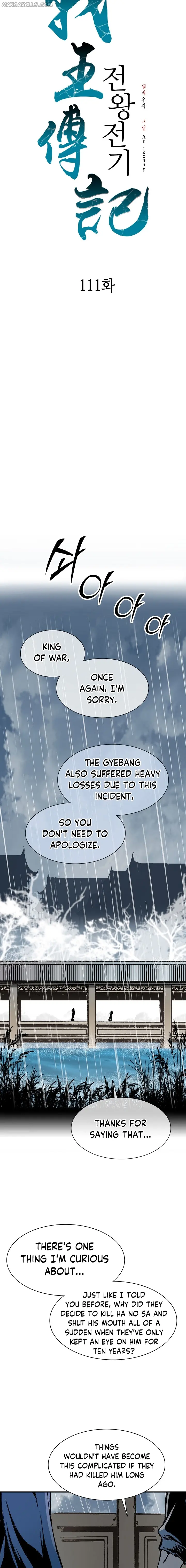 Legend of Sayu Chapter 111 — Page 11
