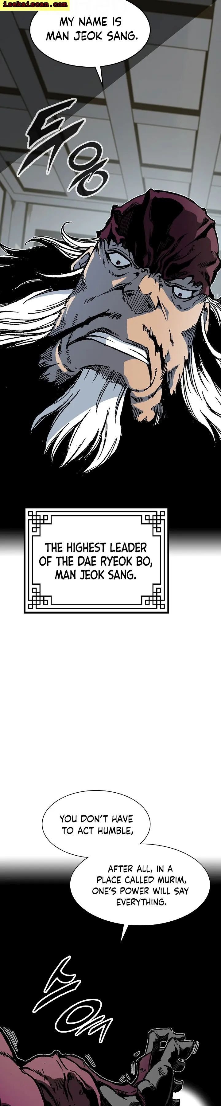 Legend of Sayu Chapter 112 — Page 15