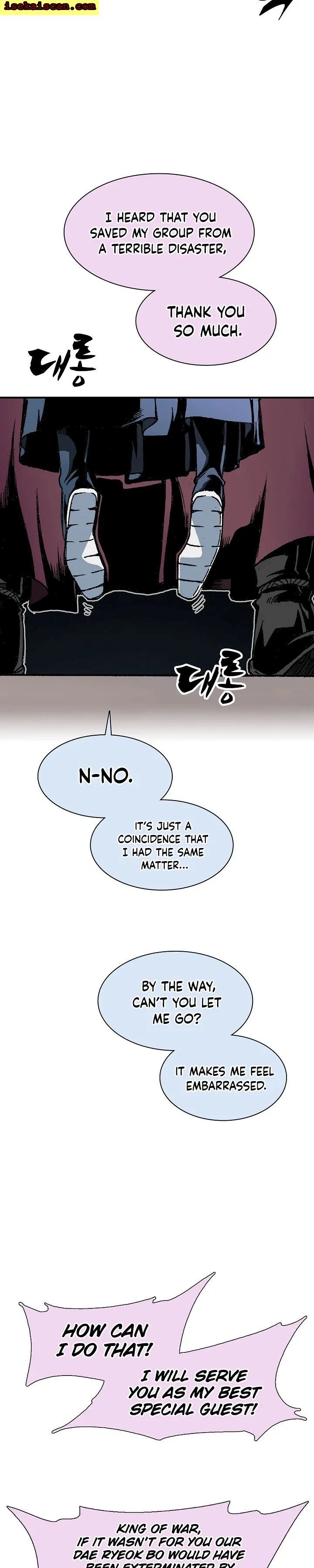 Legend of Sayu Chapter 112 — Page 19