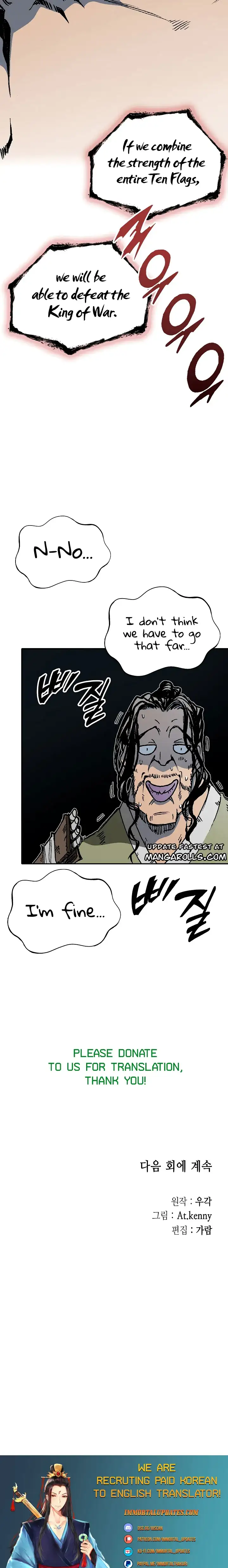 Legend of Sayu Chapter 116 — Page 24