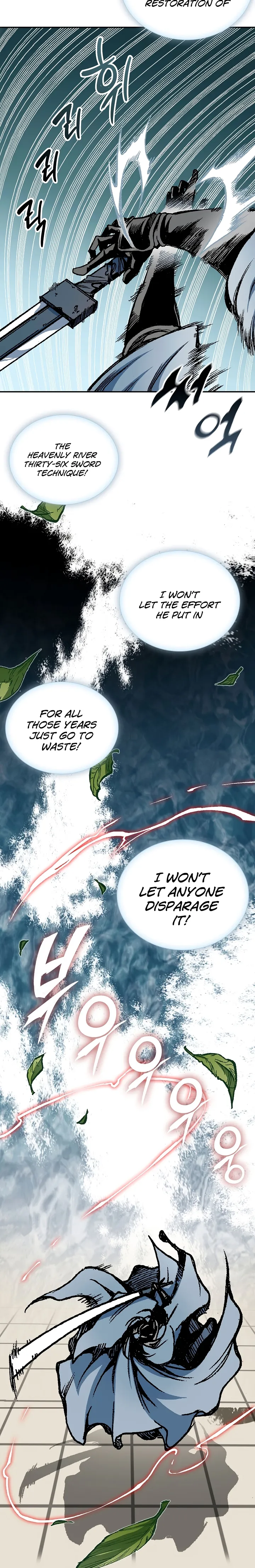 Legend of Sayu Chapter 117 — Page 5