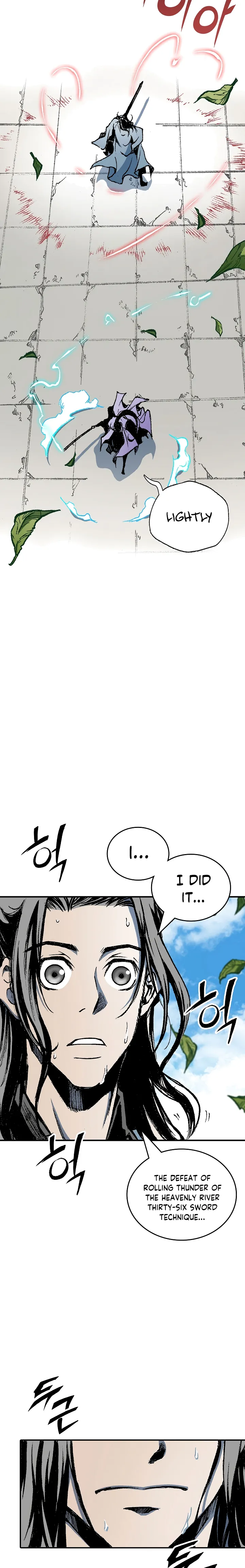 Legend of Sayu Chapter 117 — Page 20