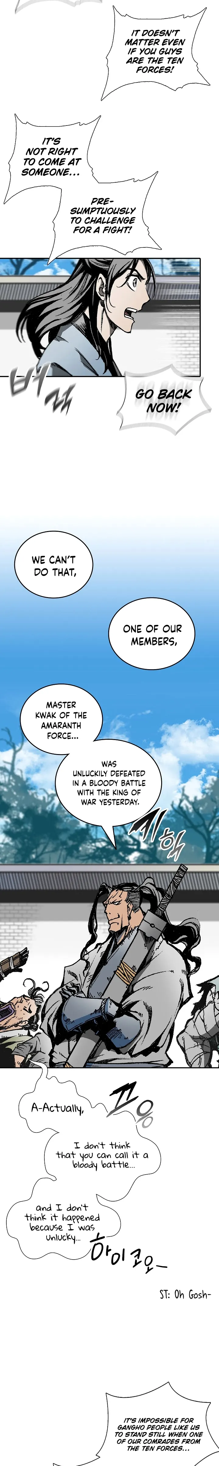 Legend of Sayu Chapter 118 — Page 8