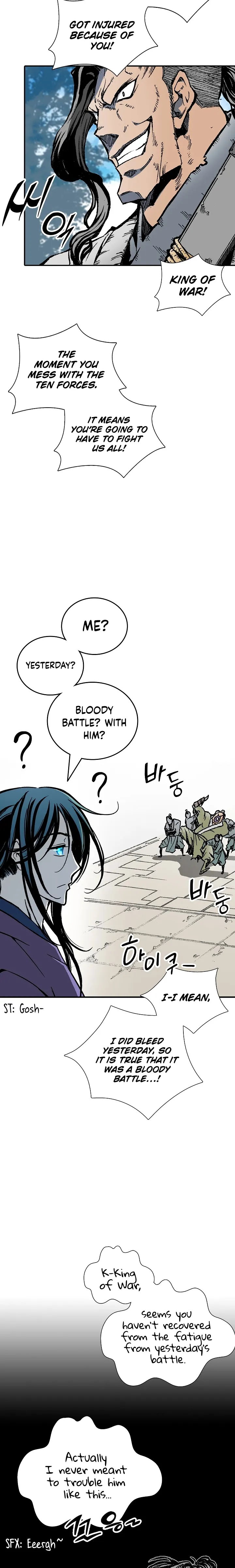 Legend of Sayu Chapter 118 — Page 9
