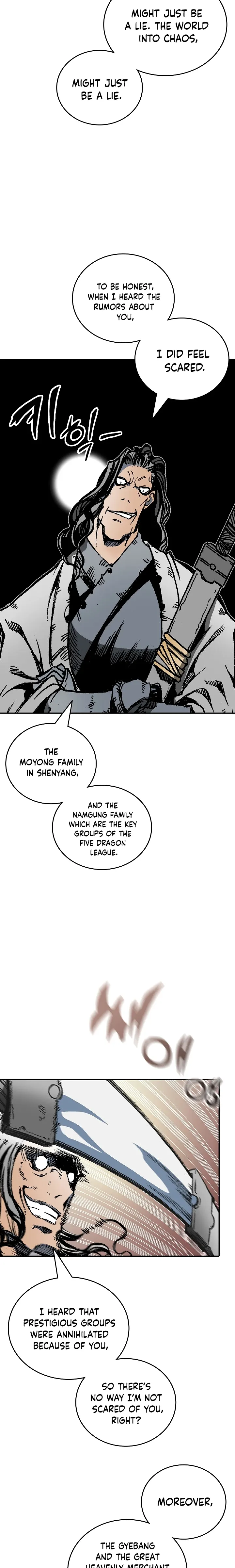 Legend of Sayu Chapter 118 — Page 12