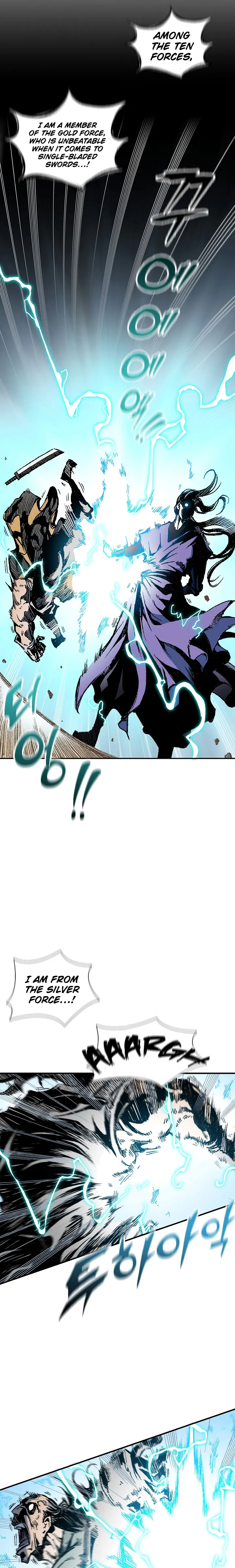 Legend of Sayu Chapter 118 — Page 26