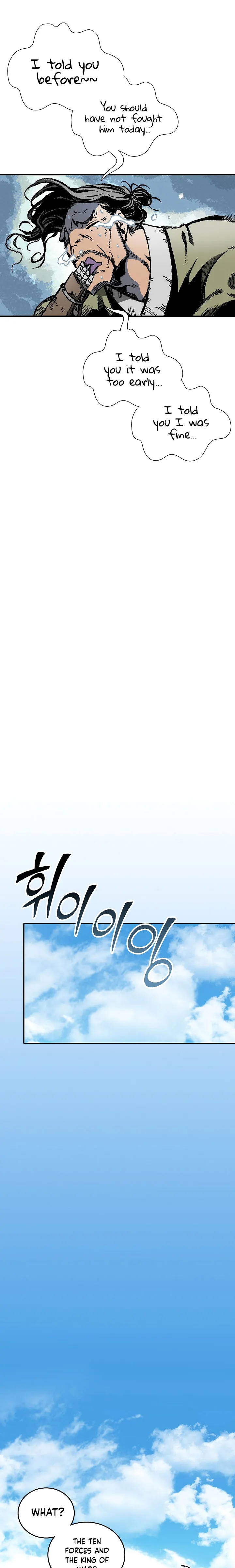 Legend of Sayu Chapter 118 — Page 28