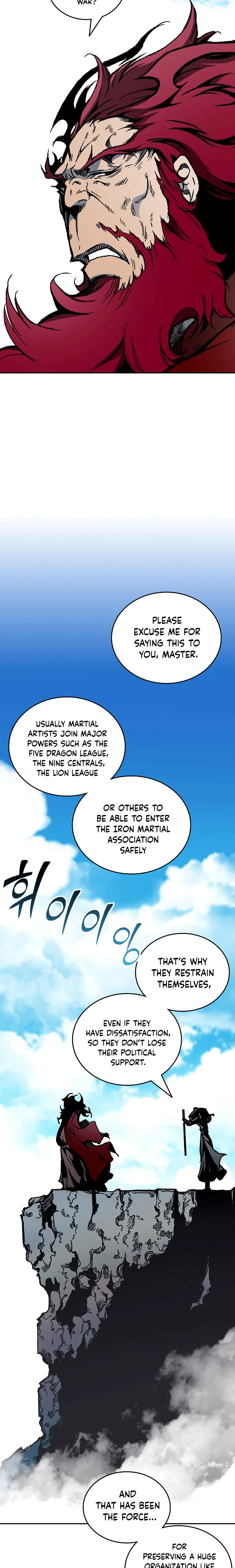 Legend of Sayu Chapter 118 — Page 29