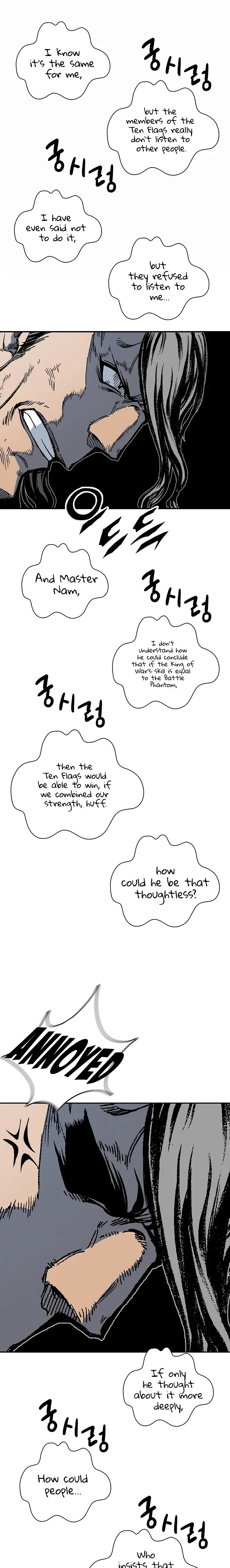 Legend of Sayu Chapter 119 — Page 10