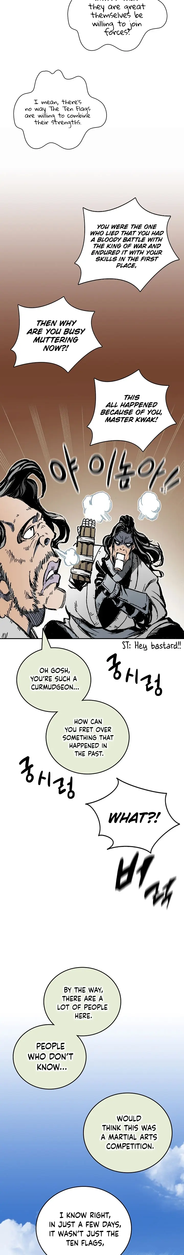 Legend of Sayu Chapter 119 — Page 11