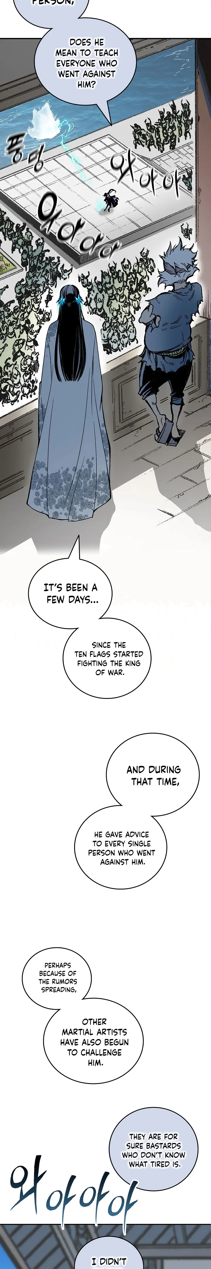Legend of Sayu Chapter 119 — Page 24