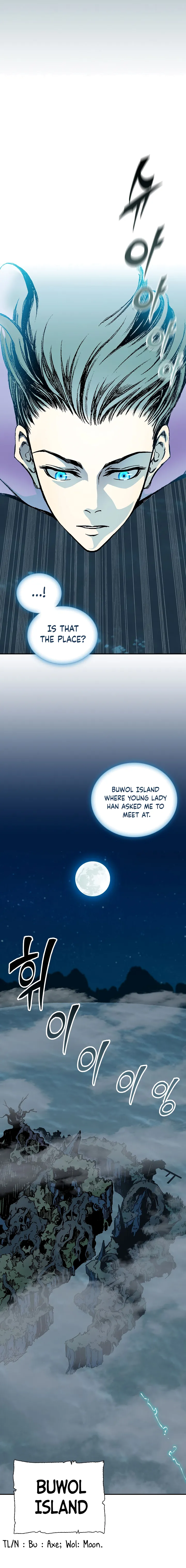 Legend of Sayu Chapter 120 — Page 12