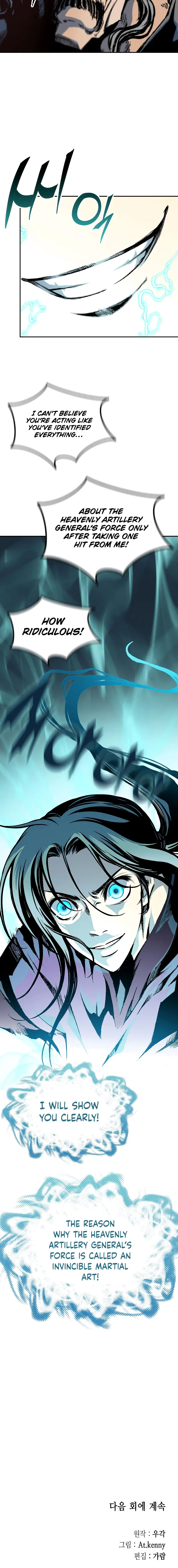 Legend of Sayu Chapter 122 — Page 16