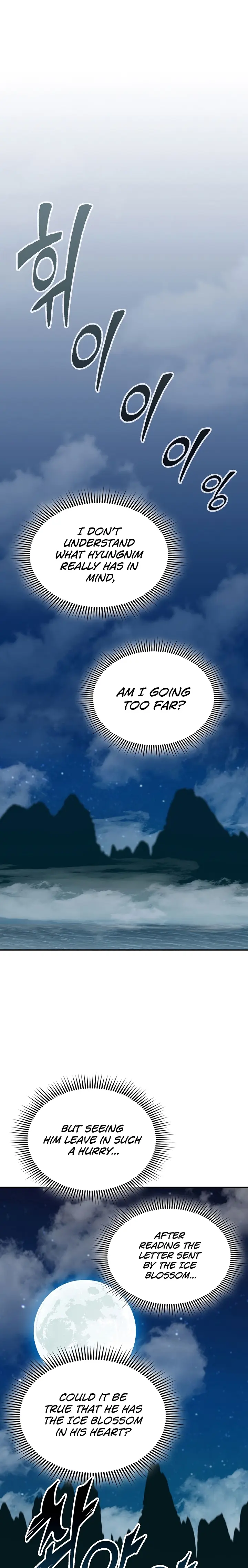 Legend of Sayu Chapter 124 — Page 1