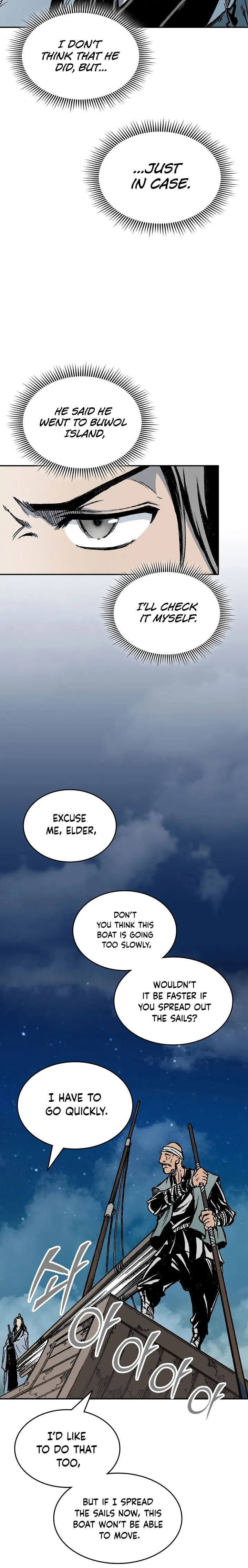 Legend of Sayu Chapter 124 — Page 3
