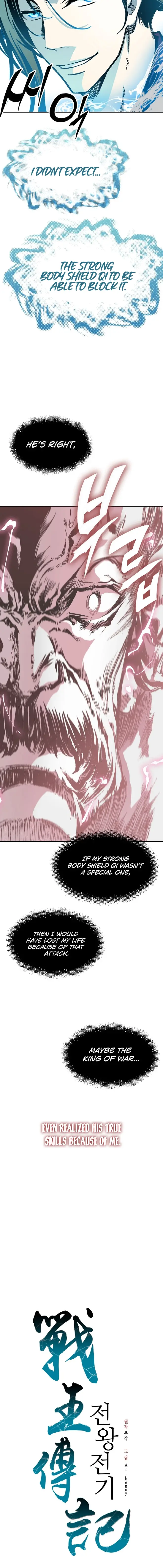 Legend of Sayu Chapter 126 — Page 8
