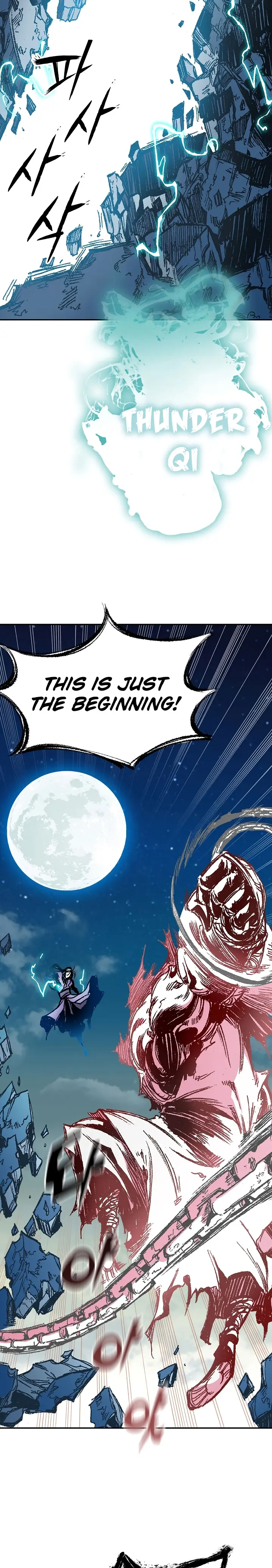 Legend of Sayu Chapter 127 — Page 3