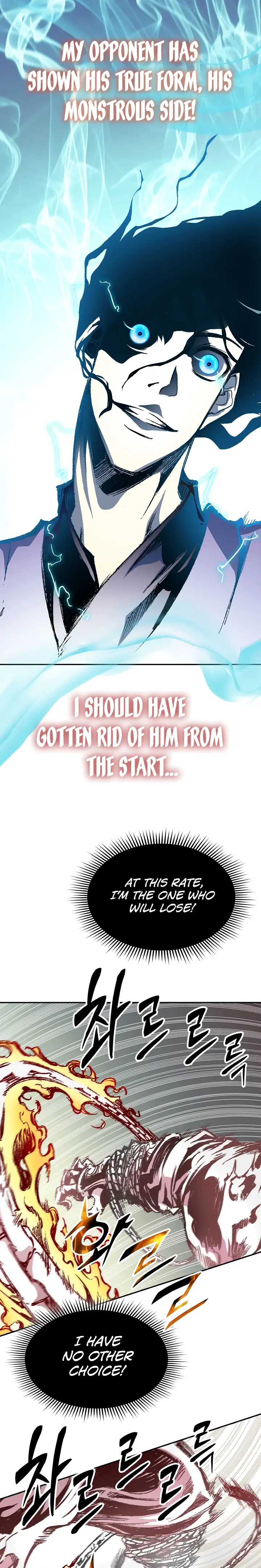 Legend of Sayu Chapter 127 — Page 19