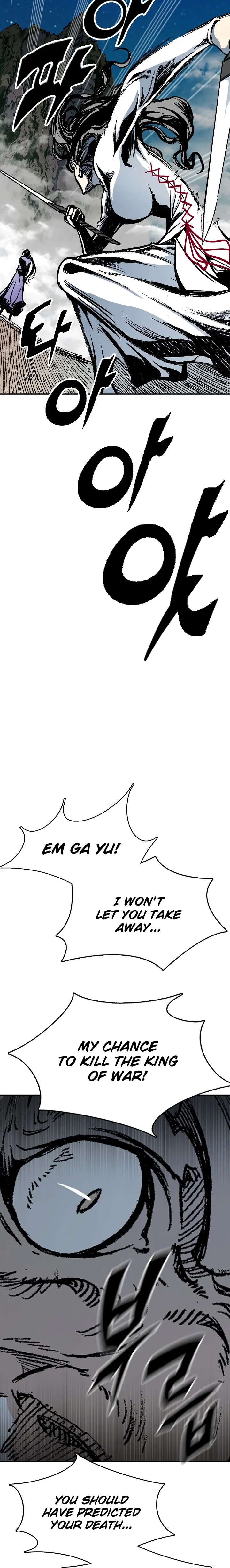 Legend of Sayu Chapter 128 — Page 34