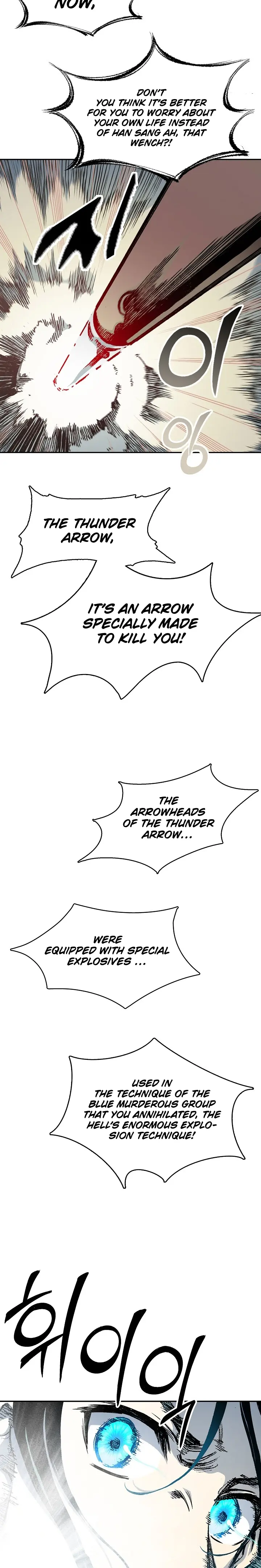 Legend of Sayu Chapter 129 — Page 10
