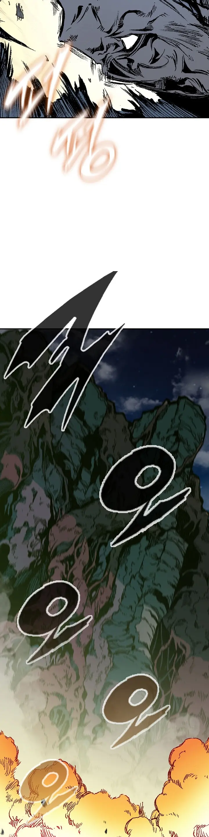 Legend of Sayu Chapter 129 — Page 14