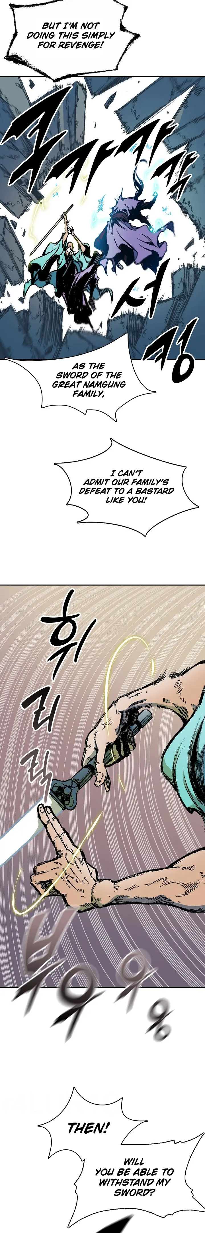 Legend of Sayu Chapter 129 — Page 18