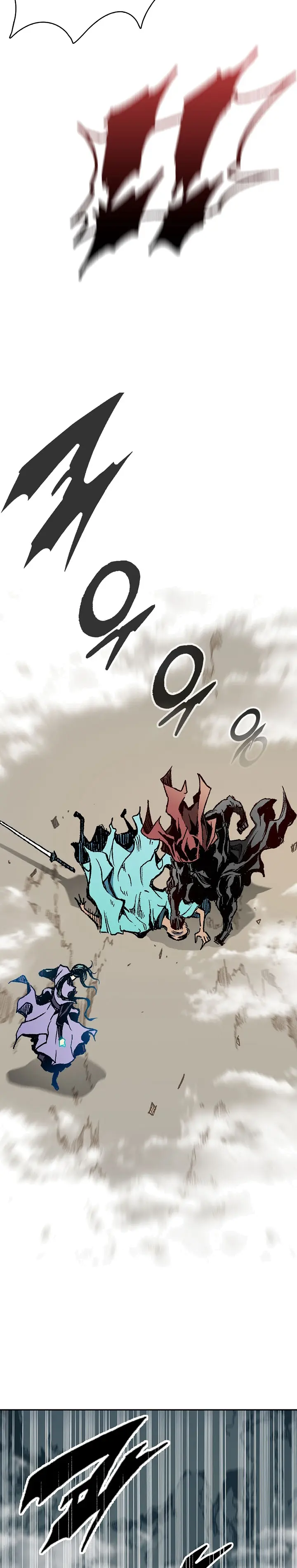 Legend of Sayu Chapter 129 — Page 31
