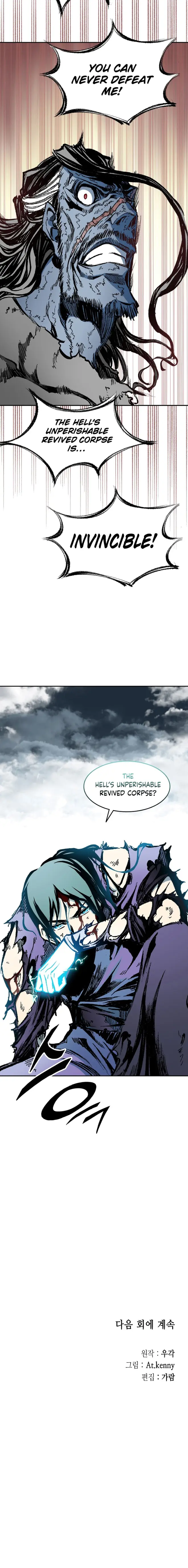 Legend of Sayu Chapter 131 — Page 16
