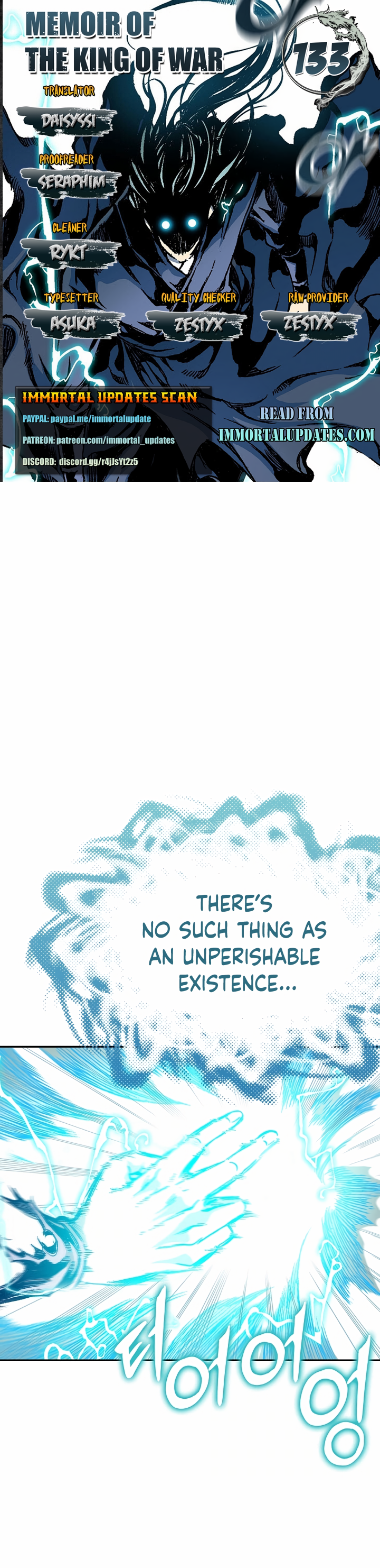 Legend of Sayu Chapter 133 — Page 1