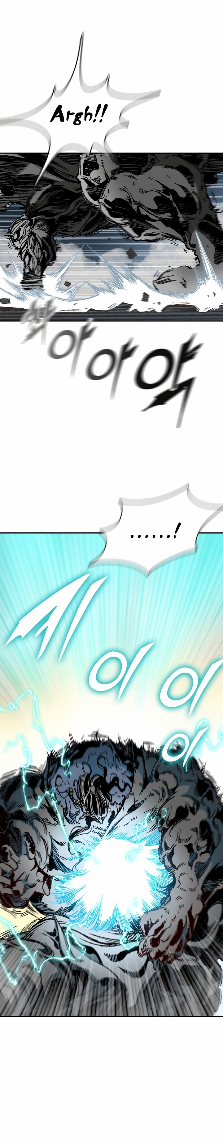 Legend of Sayu Chapter 133 — Page 5