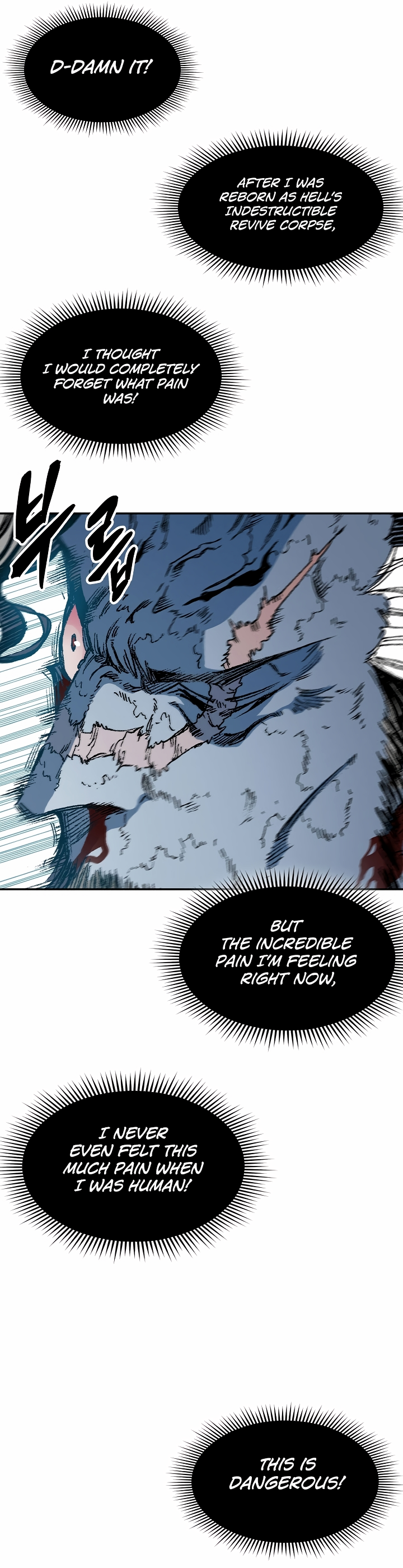 Legend of Sayu Chapter 133 — Page 15