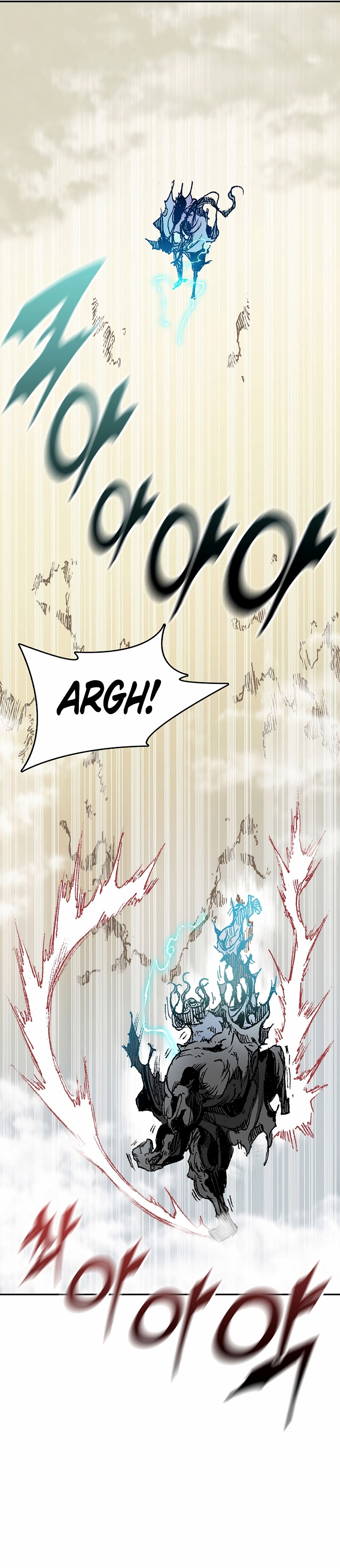 Legend of Sayu Chapter 133 — Page 20
