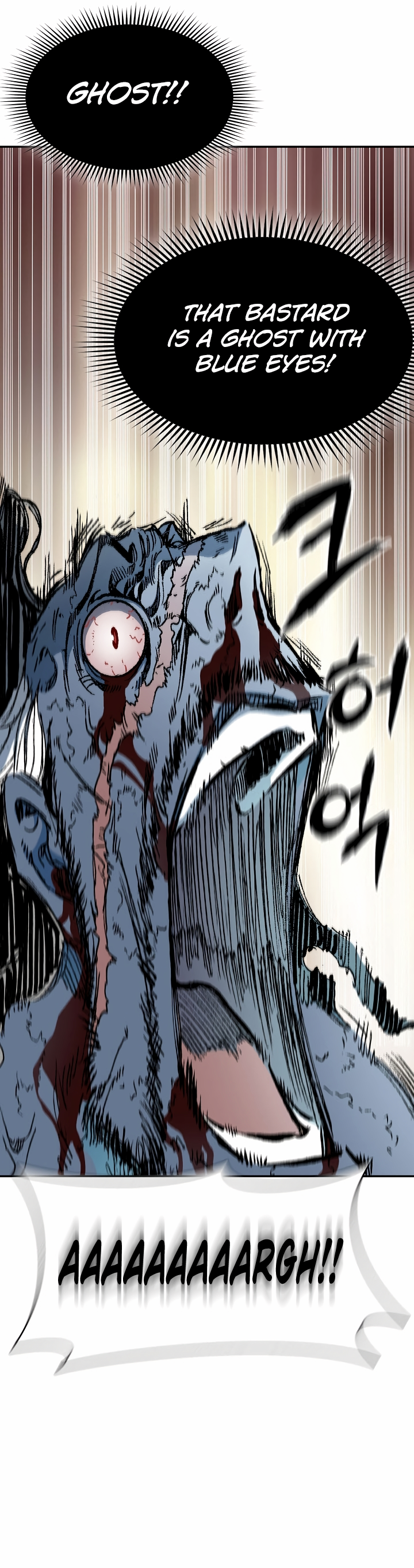 Legend of Sayu Chapter 133 — Page 28