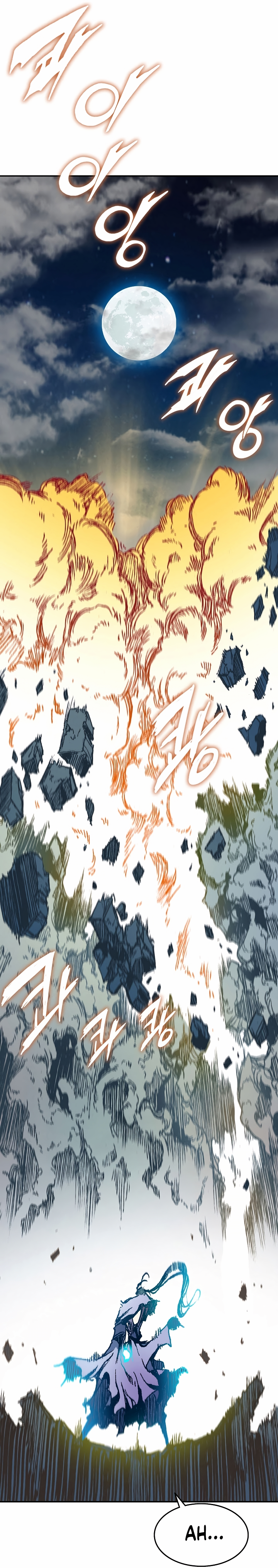 Legend of Sayu Chapter 133 — Page 37
