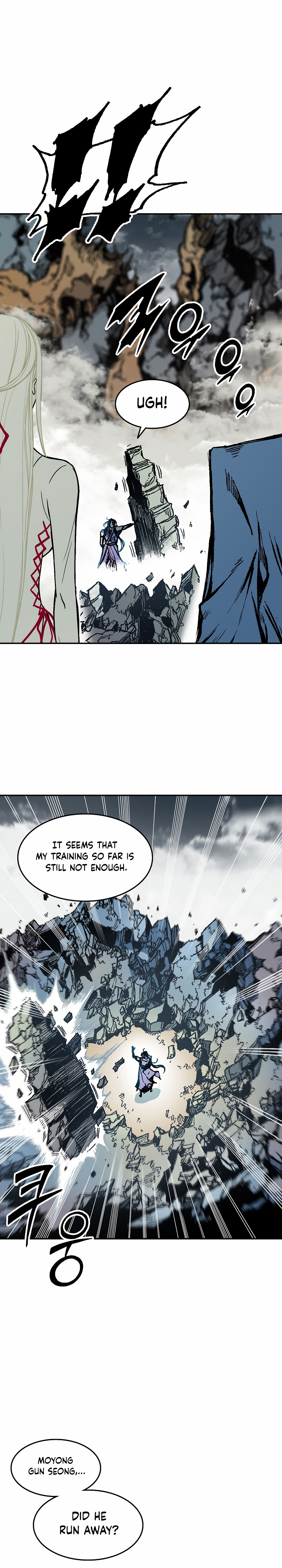Legend of Sayu Chapter 134 — Page 11