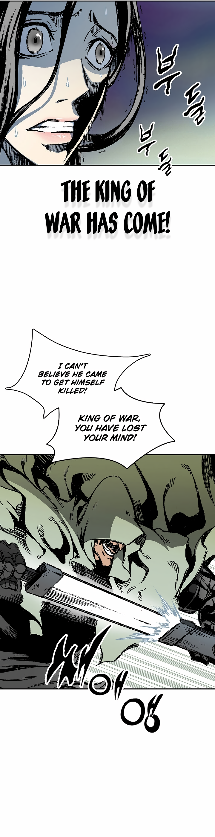Legend of Sayu Chapter 134 — Page 27