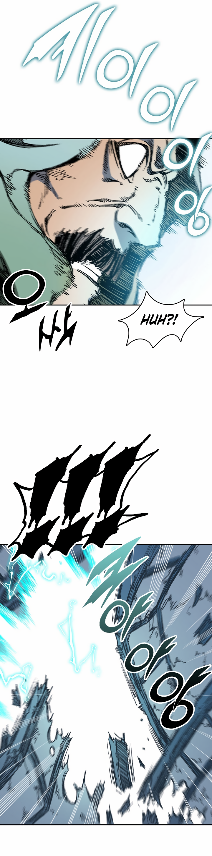 Legend of Sayu Chapter 134 — Page 29