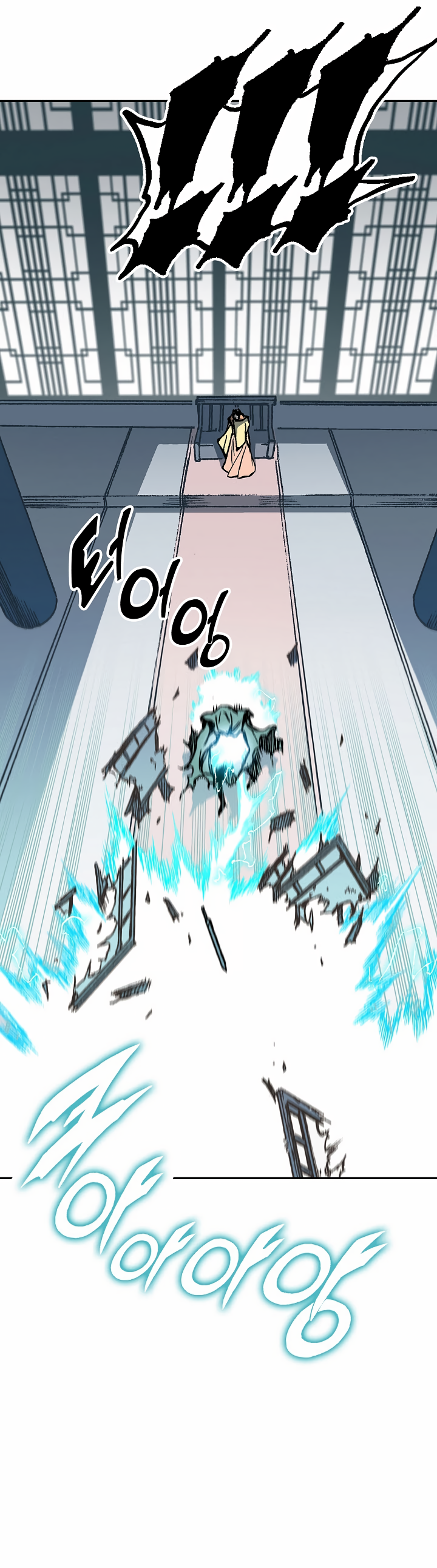 Legend of Sayu Chapter 134 — Page 31