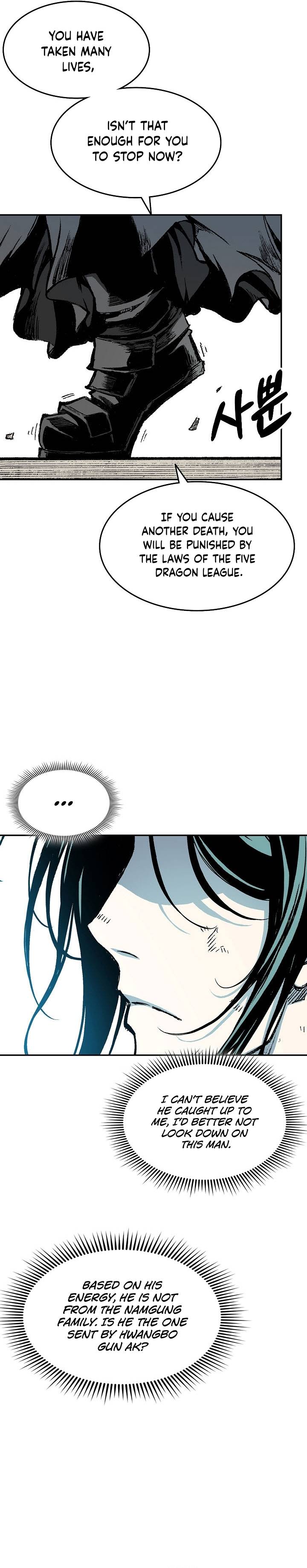 Legend of Sayu Chapter 135 — Page 3