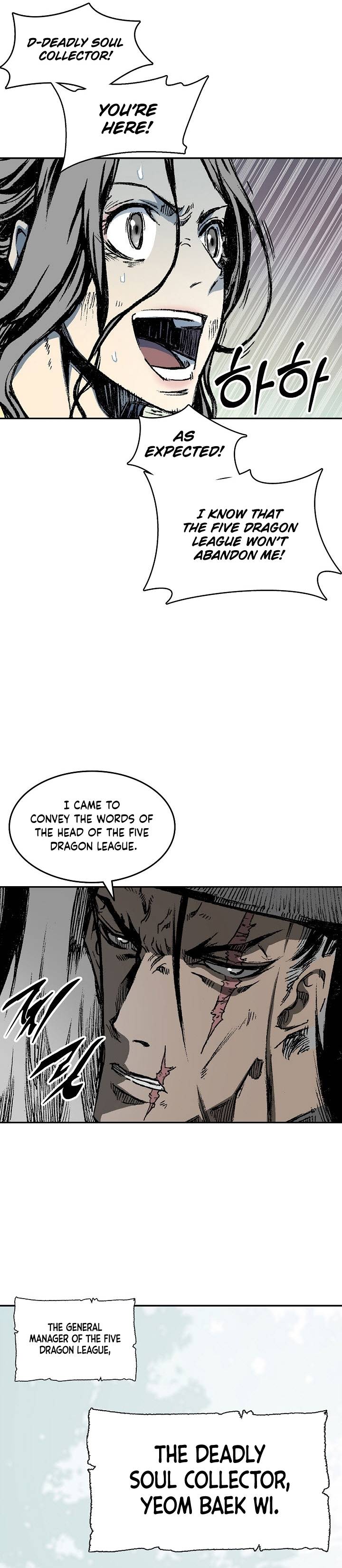 Legend of Sayu Chapter 135 — Page 5