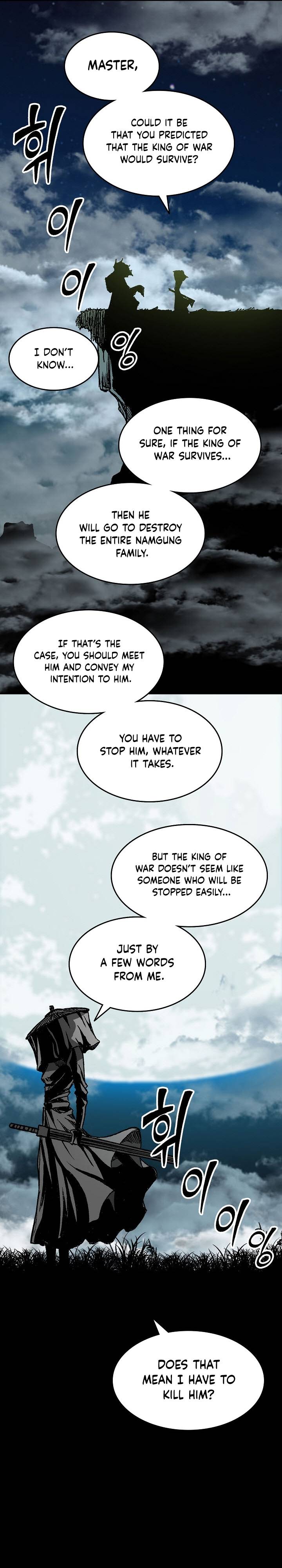 Legend of Sayu Chapter 135 — Page 18