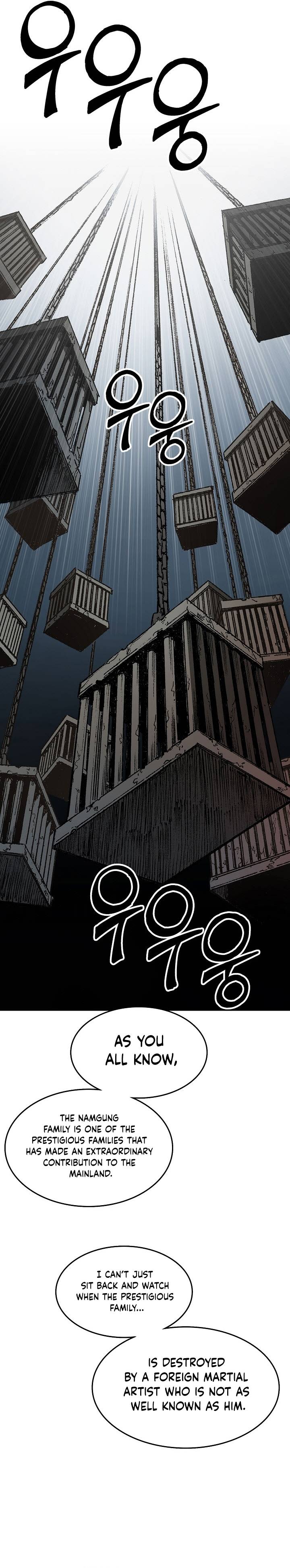 Legend of Sayu Chapter 135 — Page 48