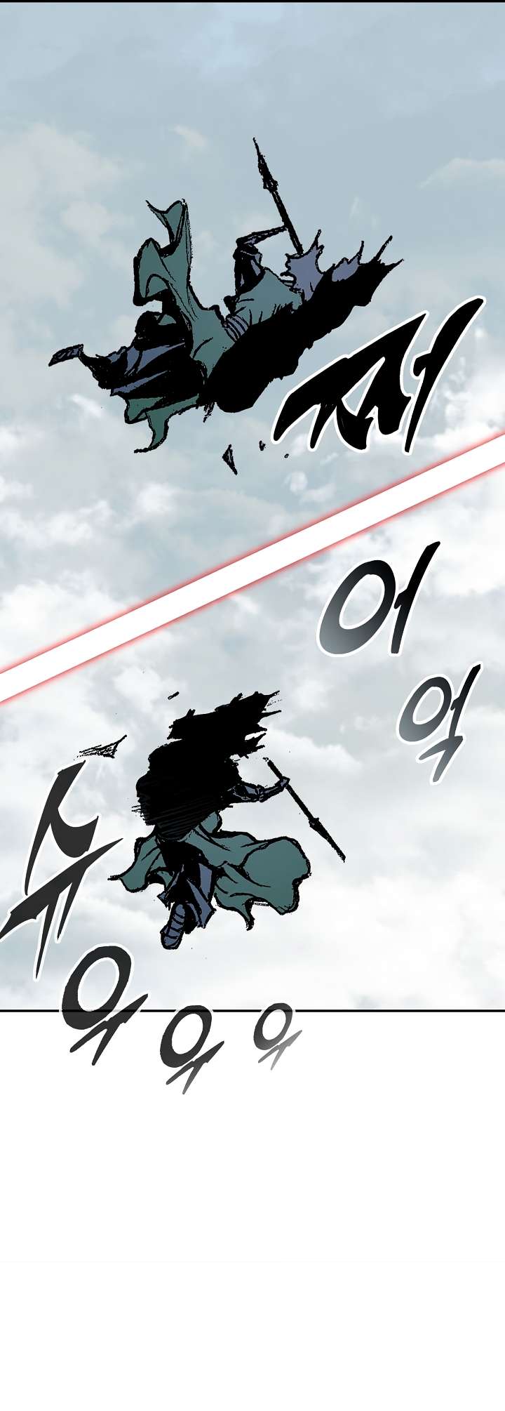 Legend of Sayu Chapter 136 — Page 28