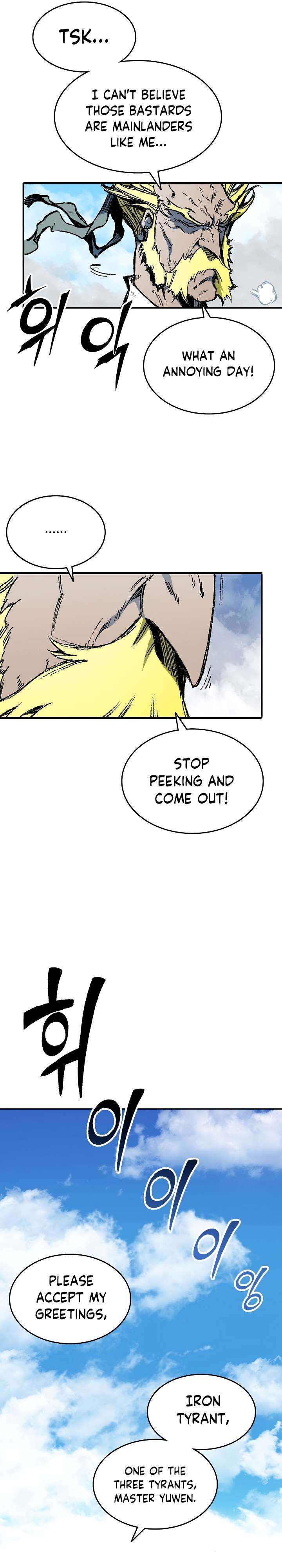 Legend of Sayu Chapter 136 — Page 30