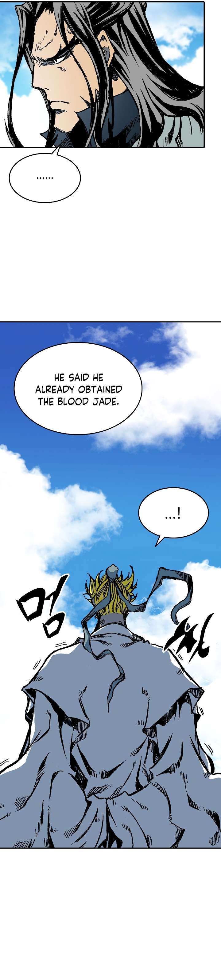 Legend of Sayu Chapter 136 — Page 35