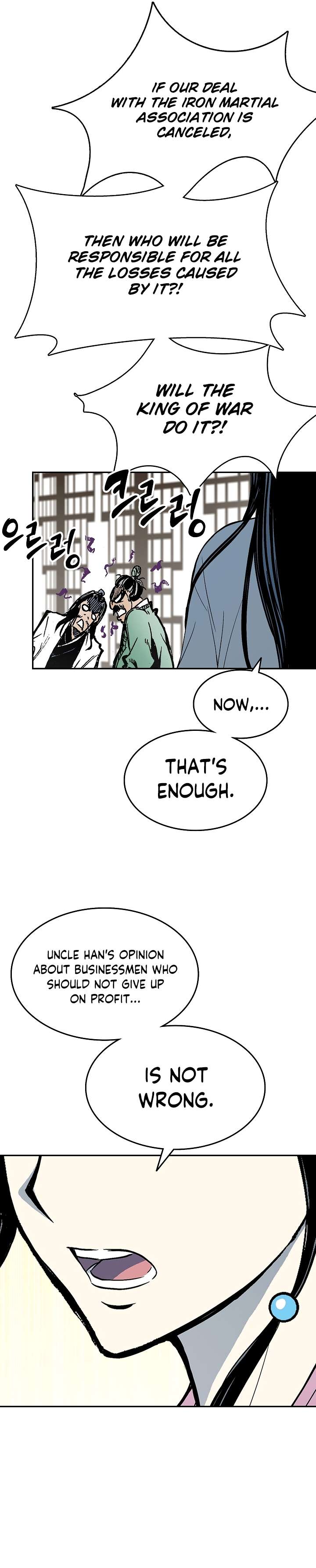Legend of Sayu Chapter 137 — Page 18